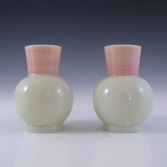 Stourbridge Pair of Uranium Vintage Glass Threaded Vases c 1890