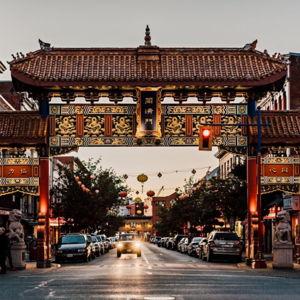 Dinner in Chinatown - Victoria