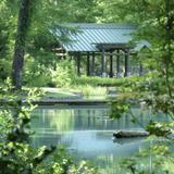 Mercer Botanic Gardens