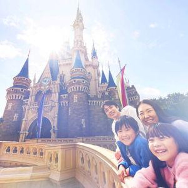 Tickets to Disneyland Tokyo