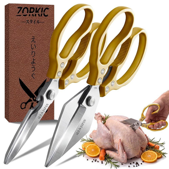 Kitchen Scissors Set Gold, Kitchen Shears, Sharp Meat Cutting Scissor Dishwasher Safe, Poultry Shear Heavy Duty, Japan Cooking Kitchen Scissors for Food Chicken Shears, Gifts for Men Women