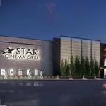 Star Cinema Grill