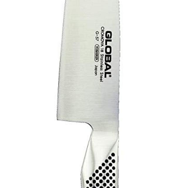 Global GS-58-4 1/2 inch, 11cm 25th Anniversary Oriental Utility Knife