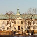 American Swedish Historical Museum