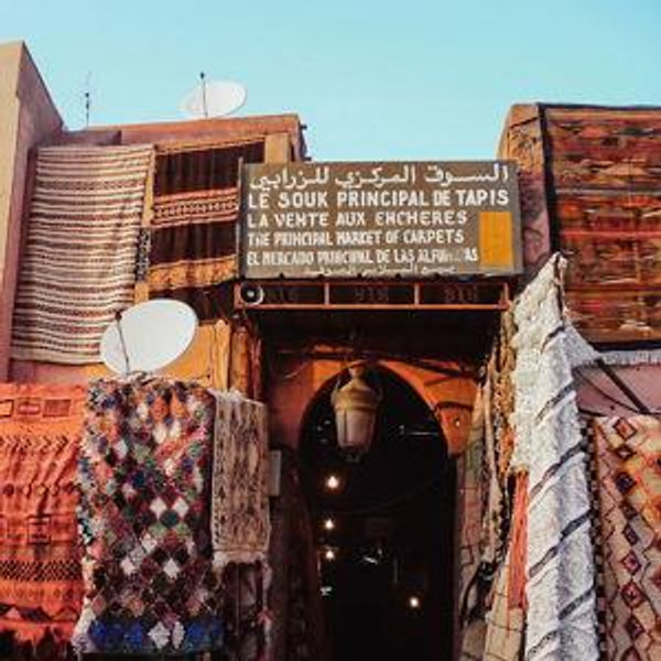 Morocco Textile Fund
