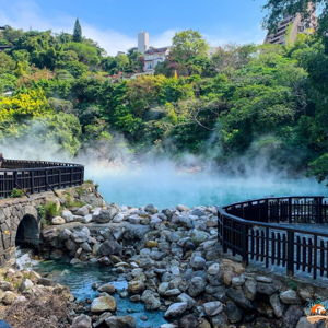 Spend a day at the Beitou Hot Spring in Taipei