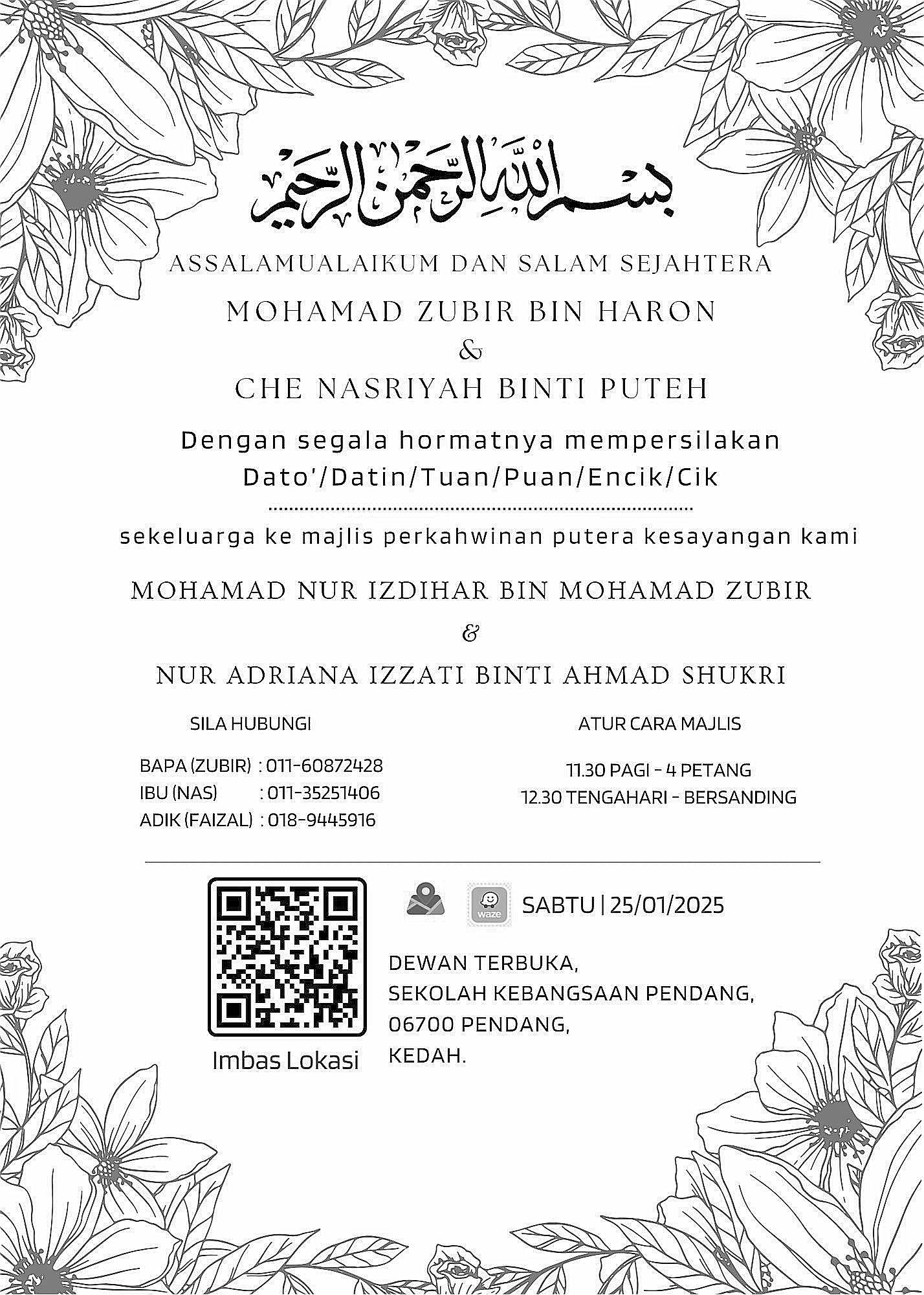 The Wedding Website of MOHAMAD NUR IZDIHAR and ADRIANA IZZATI