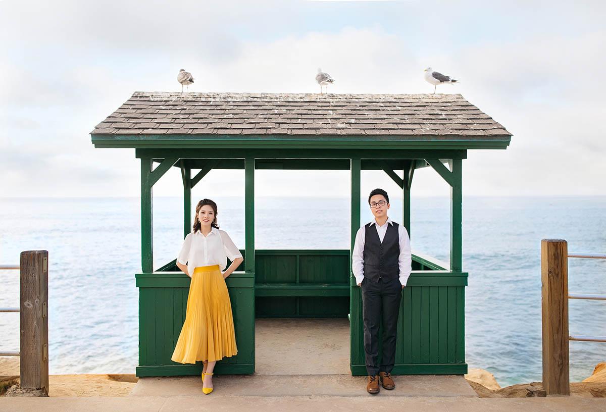 The Wedding Website of Yajie Wang and Zhi Shen