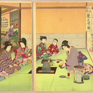 Traditional Japanese Tea Ceremony For Two