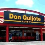 Don Quijote Honolulu