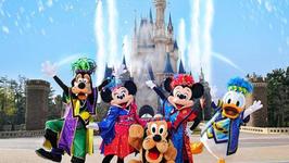 Disneyland Park
