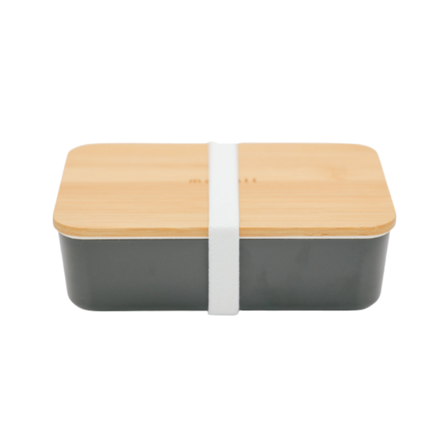 Maträtt One-tier Lunchbox | Charcoal