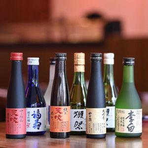Sake Tasting Tour in Niigata or Kyoto
