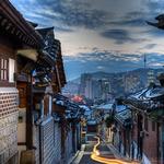 Bukchon Hanok Village