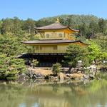 Kyoto