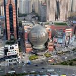 Xujiahui
