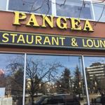 Pangea Restaurant And Lounge