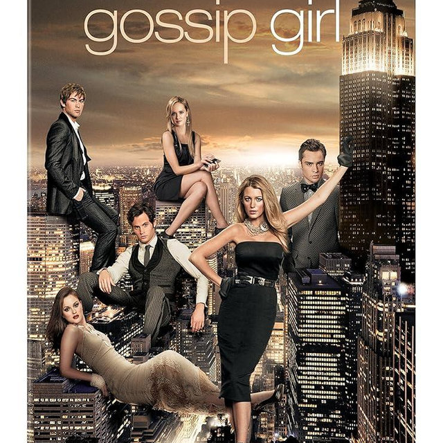 Gossip Girl: The Complete Series (DVD)
