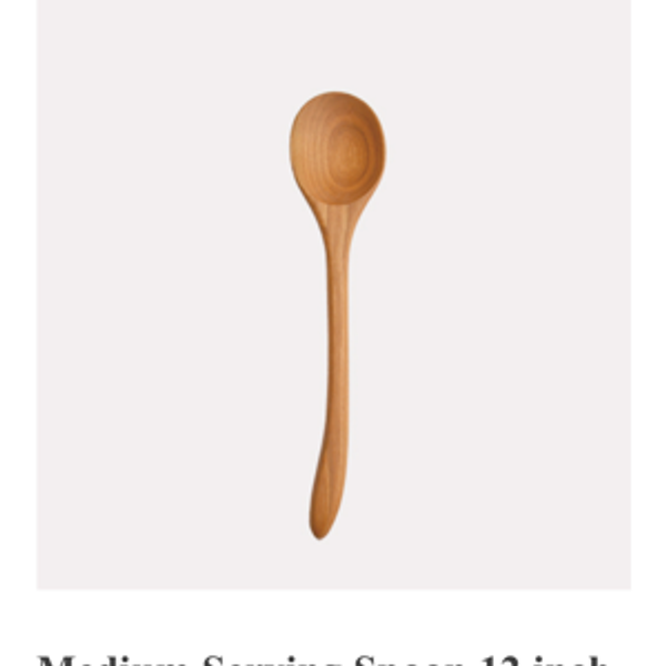 Medium Serving Spoon 12 inch