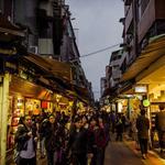 Shida Night Market（師大夜市）