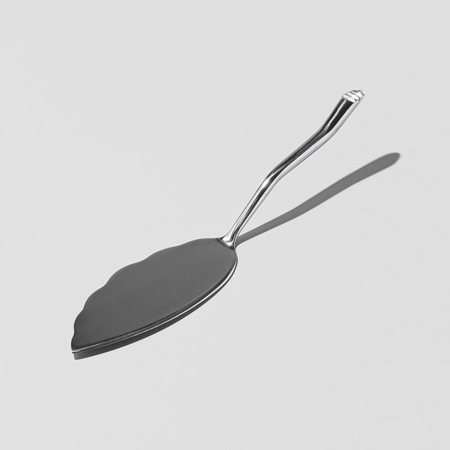 Serving Knife