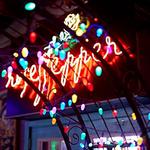 Rosepepper Cantina