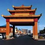 Chinatown Street