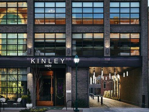 The Wedding Website of Kennedy Gilliam and Elliot Stone