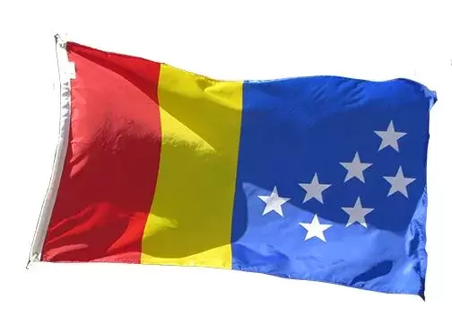 City Of Durham Flag - 2' X 3’