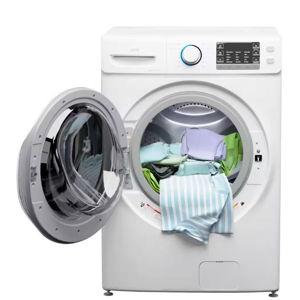 Dishwasher & Washer Fund