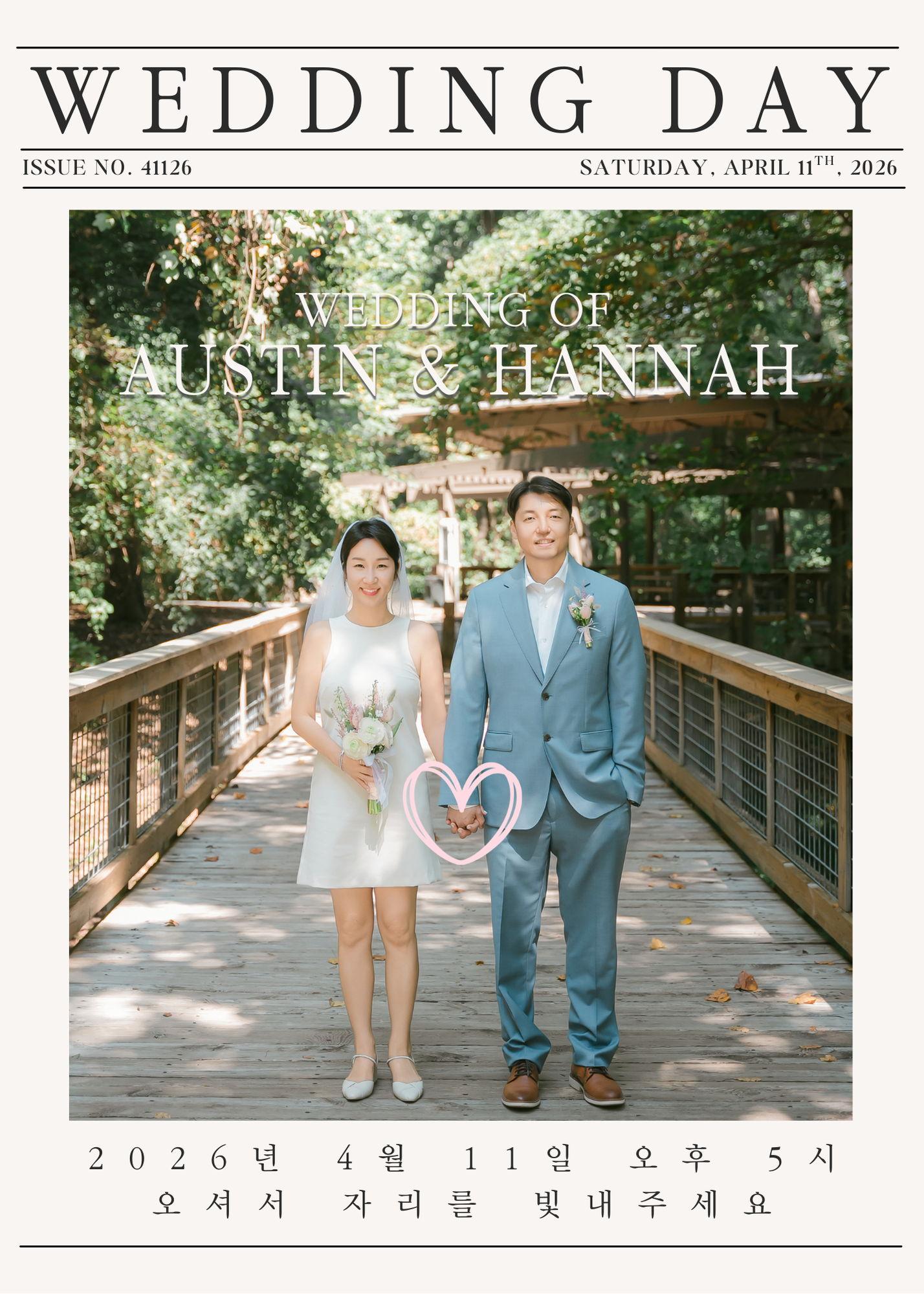 The Wedding Website of Hannah Jisun and Austin Hyuntack