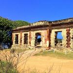 Faro de Punta Borinquen