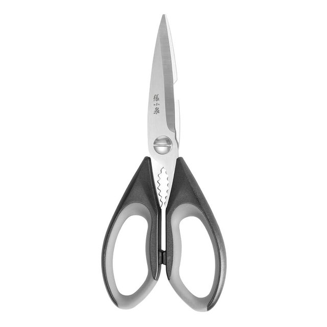 ZHANG XIAO QUAN SINCE 1628 Sharp Kitchen Scissors All Purpose, Utility Kitchen Aid Shears with Stainless Steel Blades, Food Grade Poultry Shears for Meat Chicken Fish Vegetables 9"