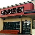 MudHen Brewing Company