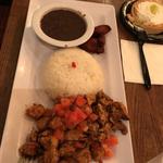 Havana Kitchen