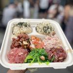 Da Poke Shack ⸺ LUNCH