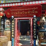 Hua Hin Artists Village