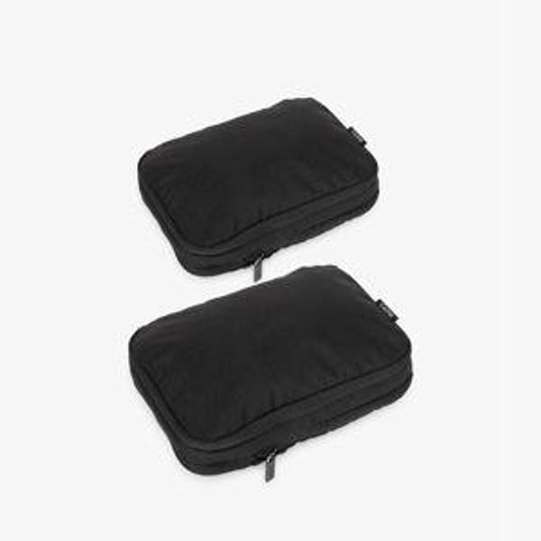 Small Compression Packing Cubes in Black