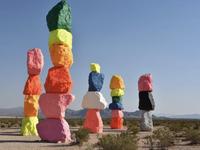 Seven Magic Mountains