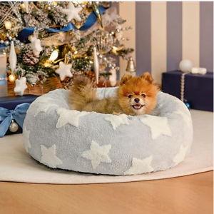 LESURE Donut Bed - Grey Galaxy Small