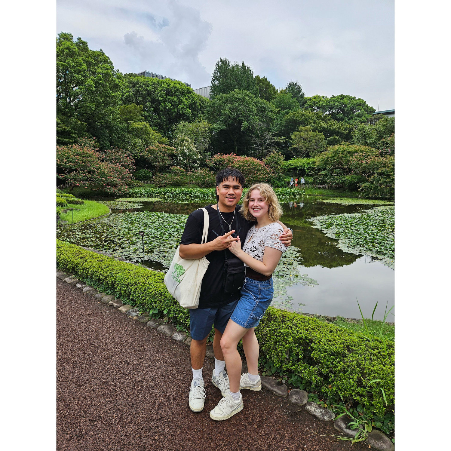 Gardens at the Imperial Palace in Tokyo, Japan