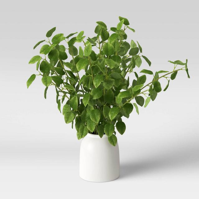 17" x 12" Artificial Leafy Plant Steams in Vase Tan - Threshold™