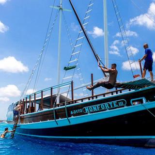 Luxury Lagoon Cruise for 2 - Aruba