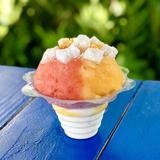 Ululani's Hawaiian Shave Ice - Kihei