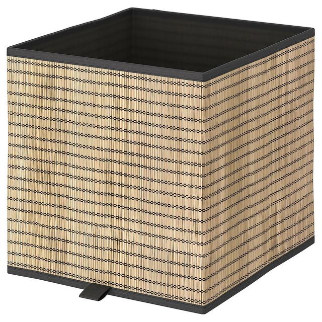 GNABBAS Basket, 12 ½x13 ¾x12 ½
