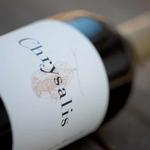 Chrysalis Vineyards at The Ag District