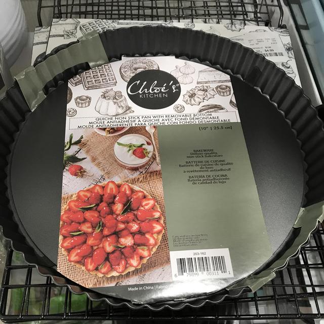 Tart pan           @Home Goods