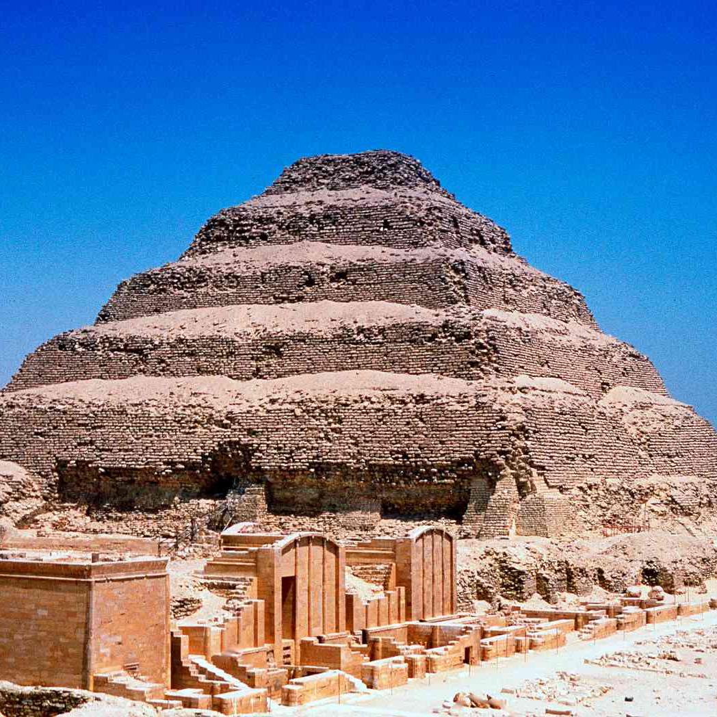 Saqqara Step Pyramid