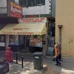 Please-U-Restaurant