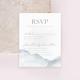 pdp_rsvp_envelope